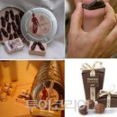 초콜릿필름 이미지