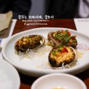 예술회관역 이미지