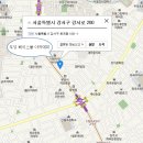 화곡역 1번출구 이미지