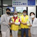 은평시니어클럽 시민일보
