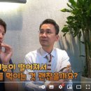 한국영양전문동물병원 이미지