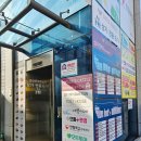 으뜸플러스안경 부산동래점 | [부산동래안경 추천] 으뜸플러스안경 부산동래점에서 HUMMER 선글라스에 뿔테 틴트 안경까지 겟 했어요!