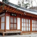 만해마을위 이미지