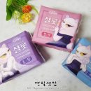 유니복지회