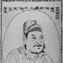 천금목장 | 고약장수에서 종6품 오른 피재길 [조선후기 신지식인 한양의 中人들] (40)