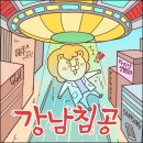 라이안성형외과의원 이미지