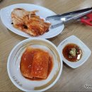 백곡 가마솥 소머리곰탕 이미지