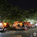 중문진실캠핑장 이미지