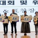 2025년 스토리텔링경진대회 워크샵_경남도민일보 이미지