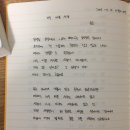 동백장 모텔 이미지