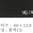 디유모터스 이미지