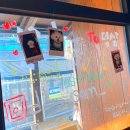 덕삼 | 전포이자카야맛집 마지막밤 전포직영점 솔직후기 ( feat. 덕삼이🐶 )