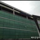 암웨이센트리아월드 | [특강후기] 암웨이 센트리아월드그룹 | 2014년 11월 1일