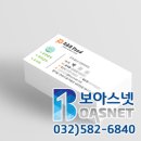 디엔비푸드 이미지