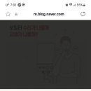 유림보일러