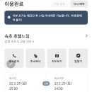 호텔느낌 이미지