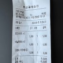 행원리휴식처 네이버블로그