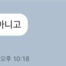 로엘드럼아카데미
