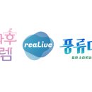 라이브오디션 이미지