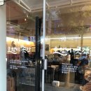 호랭이곳간 계양구청점 이미지