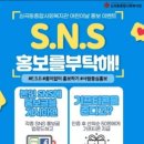 심곡동종합사회복지관 이미지