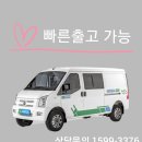 개인화물1599 네이버블로그