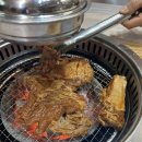 송가네숯불갈비 - 군산시 진포로 165 | 송가네숯불갈비