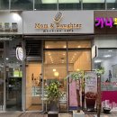 맘앤도터