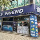핑골프화성남양점 | 핑 G425 아이언세트 중고 저렴하게 구매 성공한 화성 골프샵