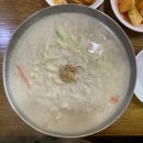 성화칼국수 이미지