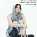 샌드보이