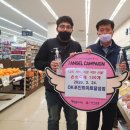 OK포인트마트 이미지