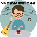 2025년 2월 18일 화요반 후기^^ 이미지