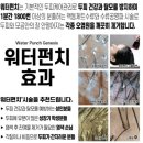 미유코스메틱 이미지