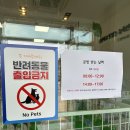 원북수제먹거리 이미지