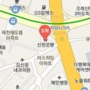 구의연세정신건강의학과의원 이미지