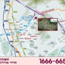 3억대 아파트 1, 4, 7호선, 경전철, 진접선(예정) 등 5개 지하철의 최고 교통 인프라 초역세권과 명품 학군의 &#39;상계 센트럴뷰&#39; 이미지