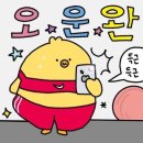 커스텀짐(베라체점) 이미지