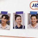 자연을담는간판 이미지