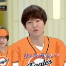 아이유니폼 이미지