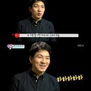 슈퍼맨 태권도장 이미지