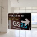 JOY 노래연습장 이미지