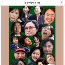 태양의 계절 8월...납량특집 귀신들 감상하세요 이미지