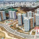 서동탄공인중개사사무소 이미지