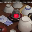 대청호풍경민박 티스토리