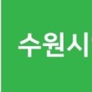 지체장애인협회 지회 화장실 이미지