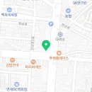 배스킨라빈스영광점 이미지