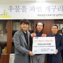 새천년카클리닉 이미지