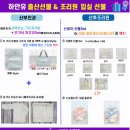 오가닉산부인과의원 이미지