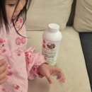 건강 쭉 마음 쭉100세 시대 | 메리루스 나이트타임 액상비타민 후기｜아이도 잘 먹는 키즈비타민, 온가족 종합비타민 루틴